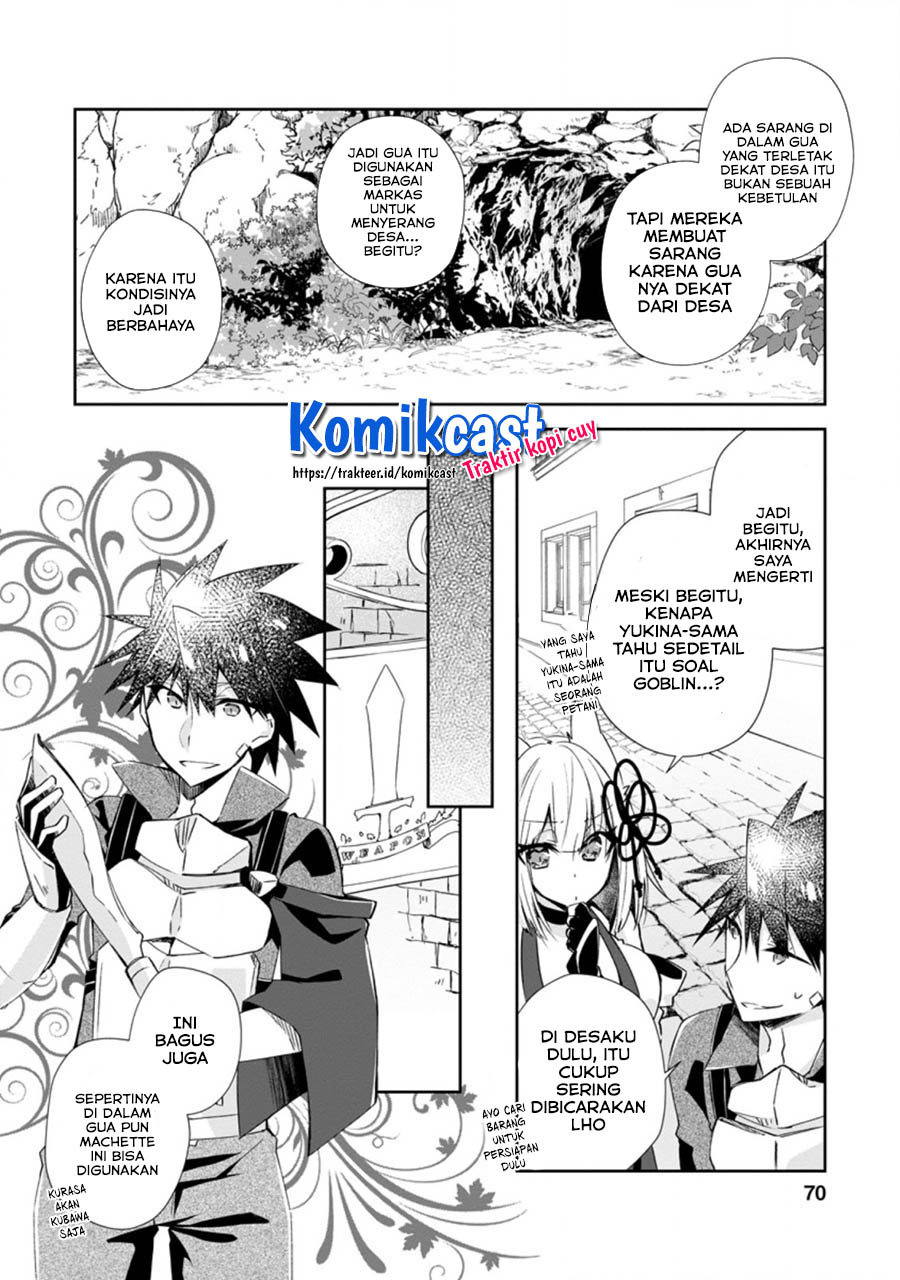 Yuusha Densetsu no Uragawa de Ore wa Eiyuu Densetsu o Tsukurimasu: Oudou Goroshi no Eiyuutan chapter 13